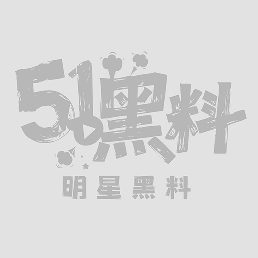 神人用精液炒菜还吃得津津有味1 神人用精液炒菜还吃得津津有味1
